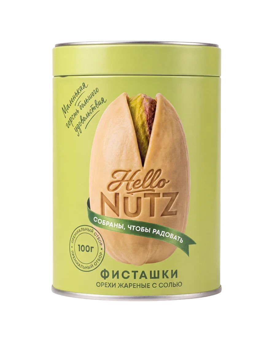 HelloNutz — Жестяная банка