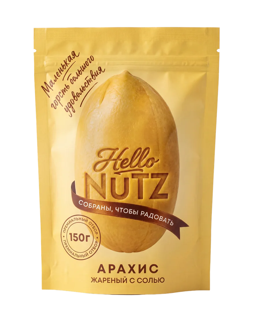 HelloNutz — Дойпак-пакет